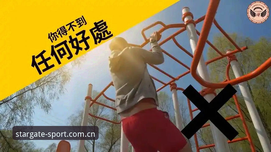 星空体育平台官网入口中国区官网CN站操作教程——避开新手常见的六个错误