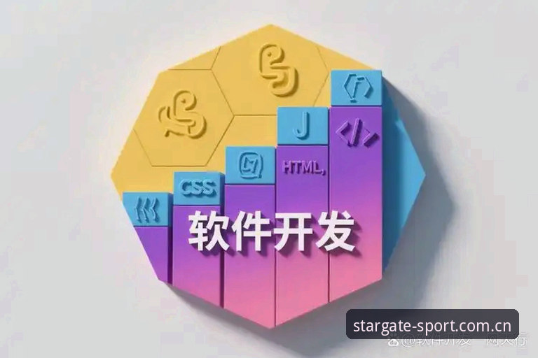 星空体育平台官网入口中国区官网安卓下载安卓版深度评测：v2.1.0实测避坑指南