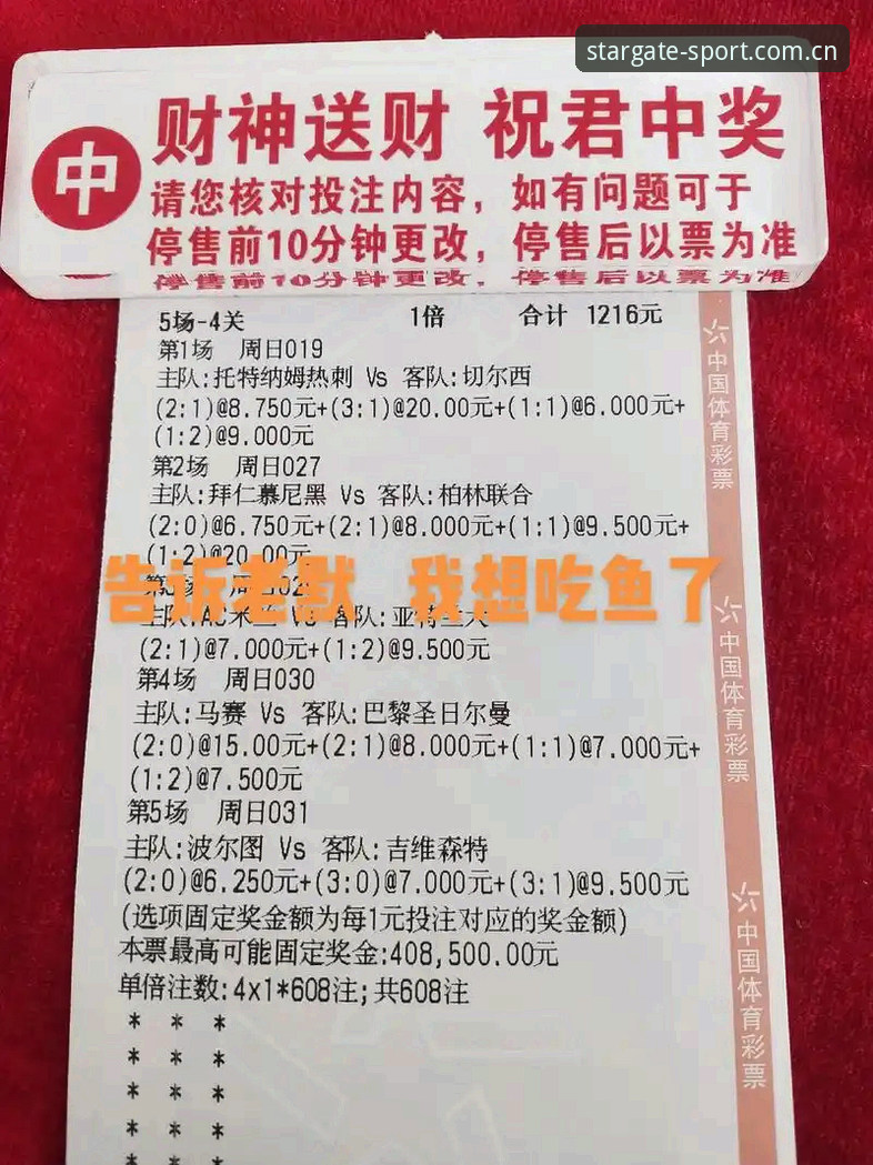 星空体育平台官网入口中国区官网足球比分手机版 星空体育平台官网入口中国区官网足球比分手机版详解
